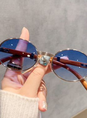 木纹腿椭圆框墨镜女款欧美ins太阳眼镜男遮阳防紫外线太阳镜