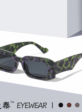 小框方形太阳镜2024新款跨境欧美时尚潮流墨镜复古ins太阳眼镜