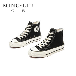 羊皮乌拉草鞋高帮鞋女2025春节新款厚底帆布鞋休闲时尚百搭女鞋