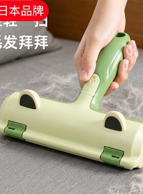 日本进口床上地毯去猫狗毛粘毛器