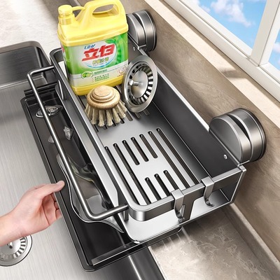 日本进口MUJIE吸盘厨房置物架