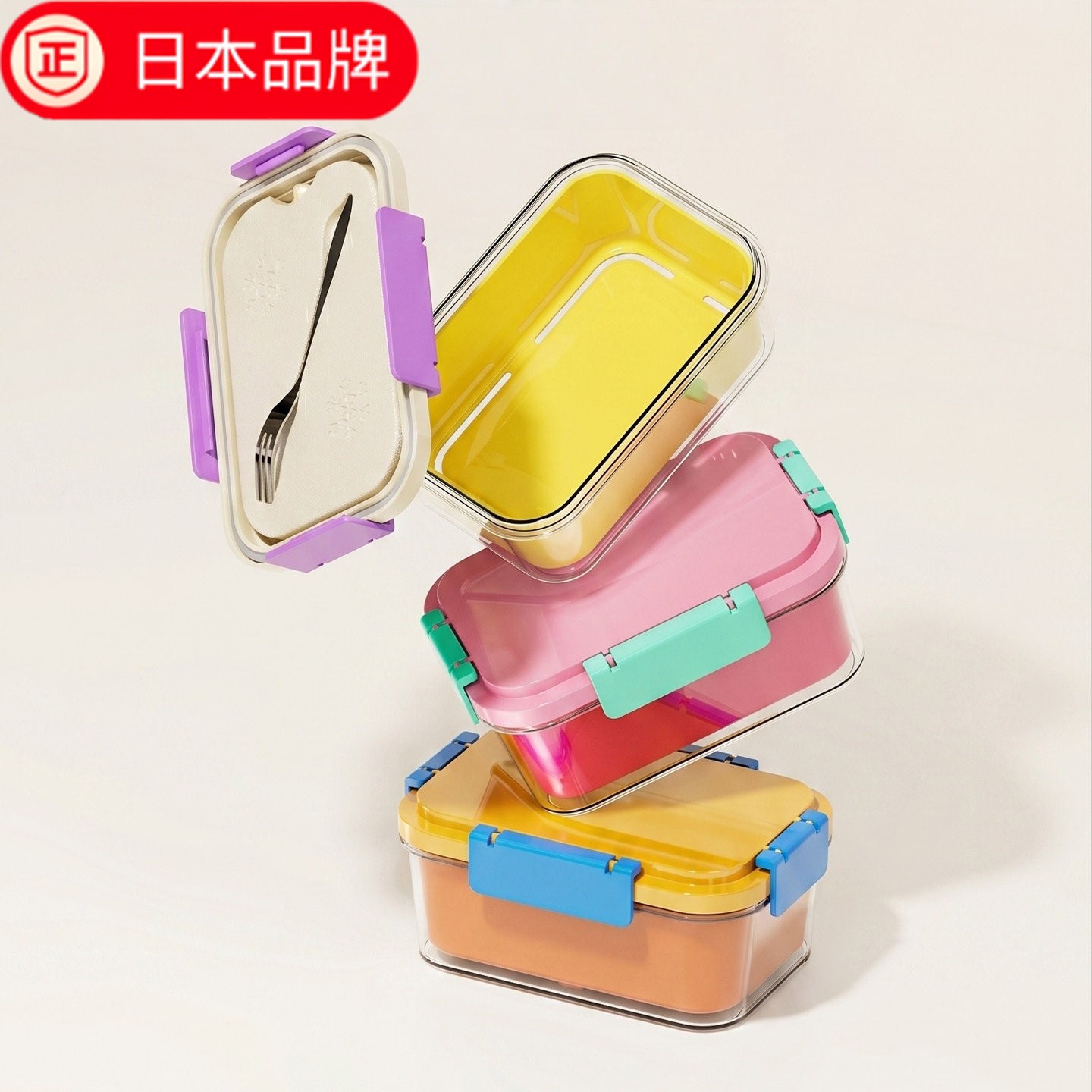 日本进口便当盒带冰盒送叉子图片