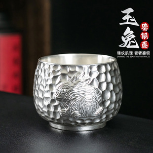 兔年生肖鎏银杯主人杯纯手工锤纹99纯银品茗杯功夫茶道银茶杯酒杯