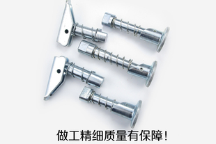 叉车货叉销子合力杭州配件叉车货叉定位销2/3吨定位销限位固定销