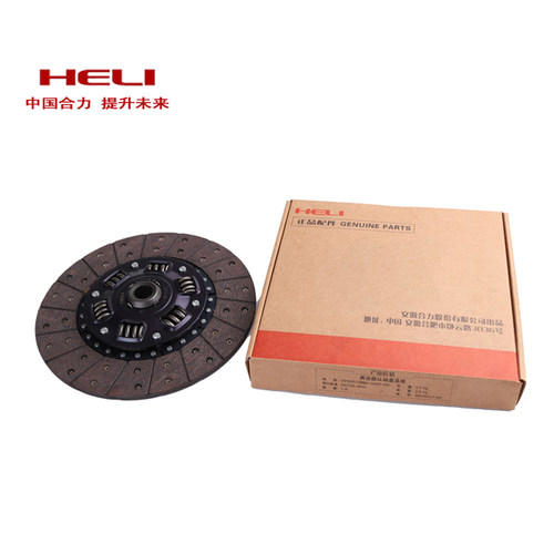 摩擦片离合器铁流合力配件压盘