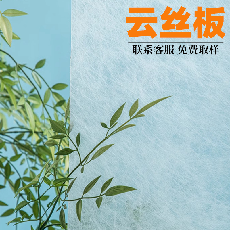 树脂PEGT门头竹影植物透光冰裂板