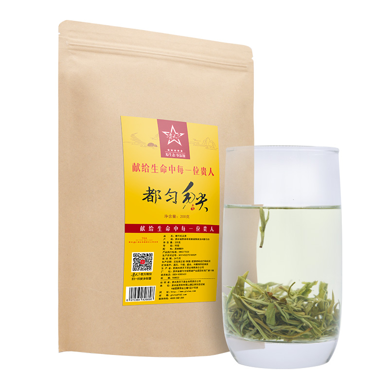 都匀高山云雾绿茶特级毛尖茶叶