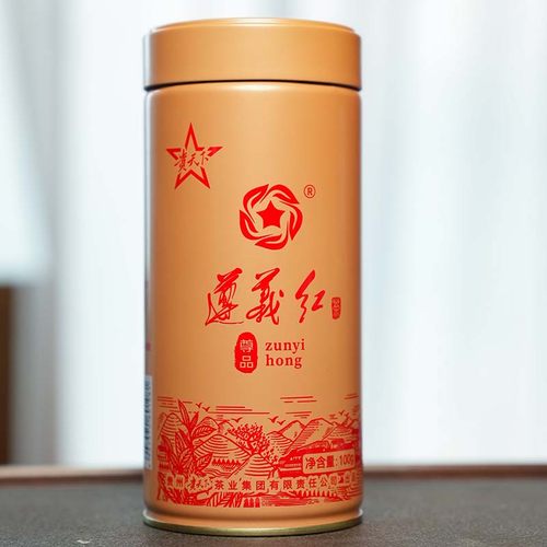贵天下特级尊品遵义红茶叶罐装