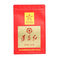 貴天下遵義紅紅茶簡(jiǎn)裝實(shí)惠200克