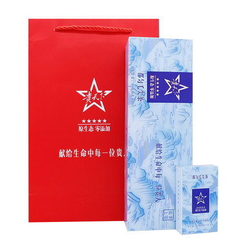 都高山贵州特产包装礼盒装