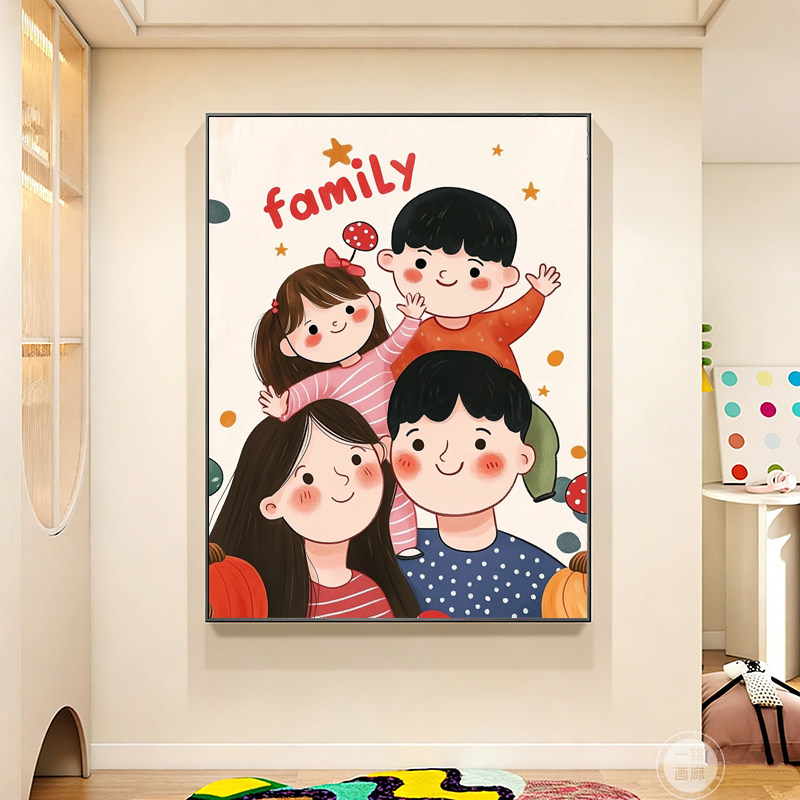 一家三四口多巴胺玄关装饰画走廊过道挂画温馨入户正对门客厅壁画