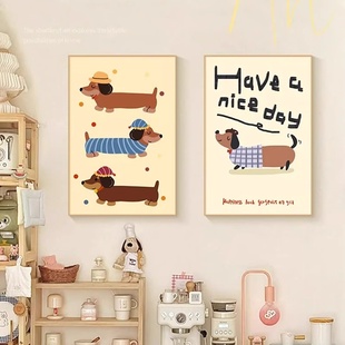 奶油风腊肠狗装饰画多巴胺动物儿童房挂画卧室床头壁画客厅摆件画