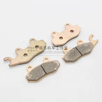 Kawasaki Ninja Ninja250R 08-16 Ninja300 13-16 má phanh trước và sau - Pad phanh giá bố thắng xe máy honda