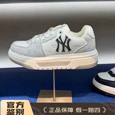 MLB专柜正品印花板鞋男女情侣款时尚百搭休闲运动鞋3ASXM036N