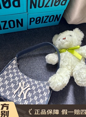 正品MLB Monogram系列NY纽约洋基队复古满印老花涤纶腋下包手提包