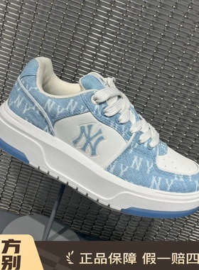 MLB专柜正品25年新款男女同款老花运动学长鞋厚底增高3ASXS015N