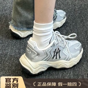 复古新款 MLB专柜正品 时尚 男女厚底增高运动休闲鞋 3ASHW075N 老爹鞋