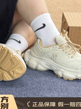 MLB专柜正品休闲鞋25新款男女运动老爹鞋3ASHW005N