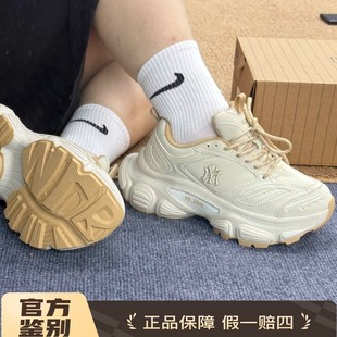 男女运动老爹鞋 25新款 3ASHW005N 休闲鞋 MLB专柜正品