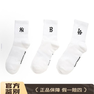 百搭中筒袜三双装 新款 3ASODA15N MLB25年春季 专柜正品