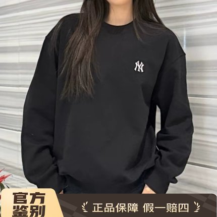 MLB专柜正品25秋季新款男女简约运动风圆领卫衣长袖3AMTB0154