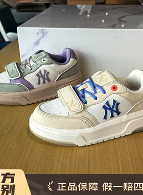专柜正品MLB25年新款女款复古休闲板鞋学长鞋运动鞋3ASXM086N