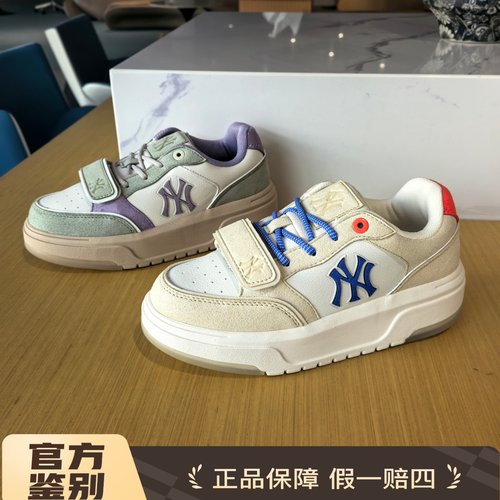 25年新款男女情侣复古休闲板鞋