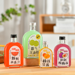 网红300ml油柑汁饮料空瓶冷萃咖啡带盖创意冷饮透明玻璃瓶密封罐