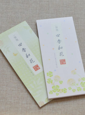 日本制 komoda四季和花一笔笺 和风信纸便笺竖行花笺 30枚
