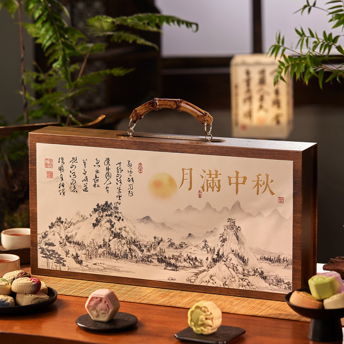 月饼礼盒空盒高档新款中秋月饼包装盒冰皮月饼礼品盒酒店送礼定制