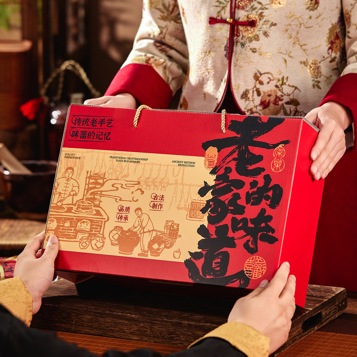 2026年新款手提大容量大礼包