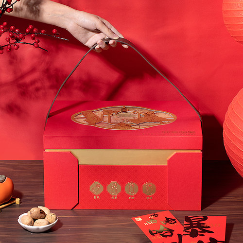 2026年高档手提双层盒礼盒定制