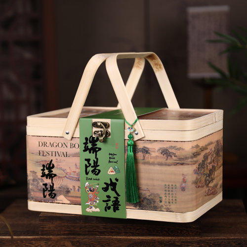 端午粽子礼盒包装盒空盒