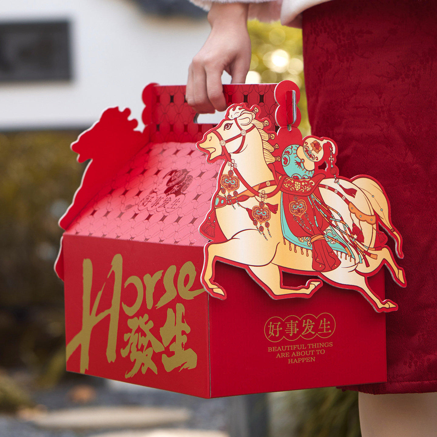 新年礼盒包装2026马年春节新款手提大礼包年货坚果零食点心包装盒