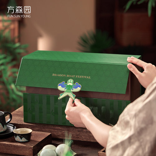 端午节粽子礼盒包装盒空盒