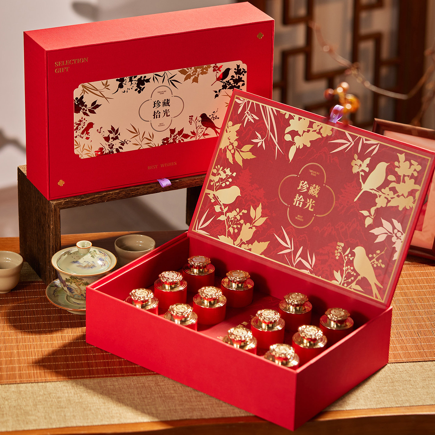 新年礼盒包装盒空盒春节高档礼盒包装盒定制黑枸杞滋补茶叶礼品盒