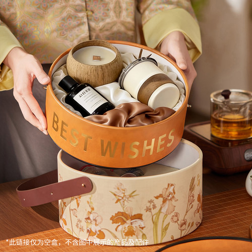 中秋节礼盒包装盒空盒