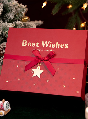 圣诞节礼盒空盒2025年平安夜苹果盒糖果零食红色礼物盒送女友礼盒