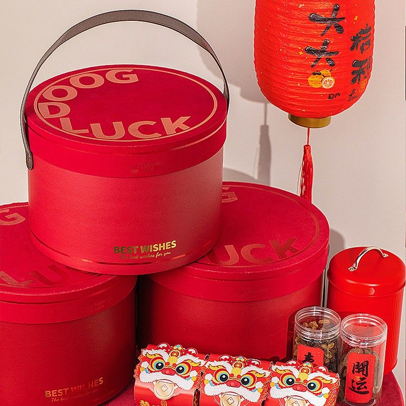 新年礼盒包装盒2026马年春节酒店抱抱桶糖果零食年货礼品盒空盒子,节庆用品/礼品,糖盒/糖盒配件,淘宝优惠券,粉丝福利购,淘宝优惠卷