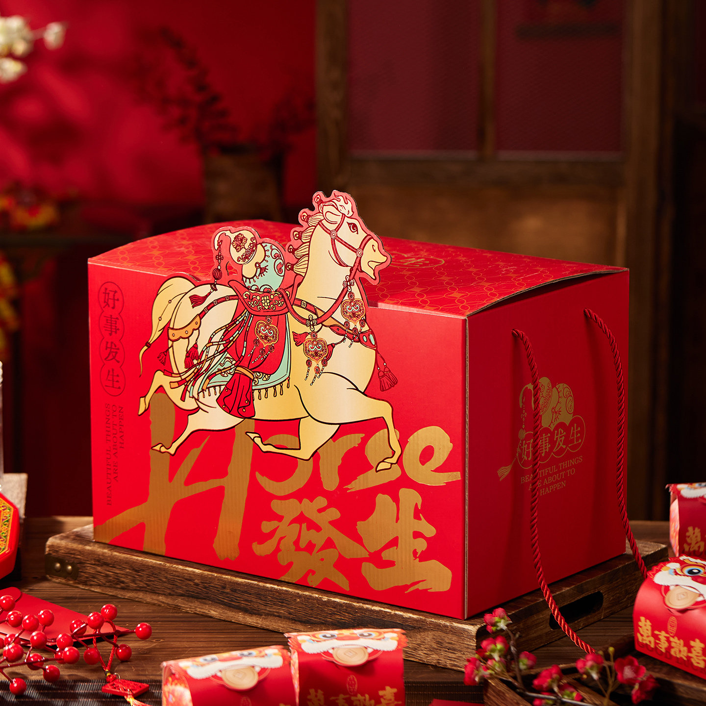 新年礼盒包装2026马年春节新款手提大礼包年货坚果零食点心包装盒,厨房/烹饪用具,点心包装盒/包装袋,淘宝优惠券,粉丝福利购,淘宝优惠卷