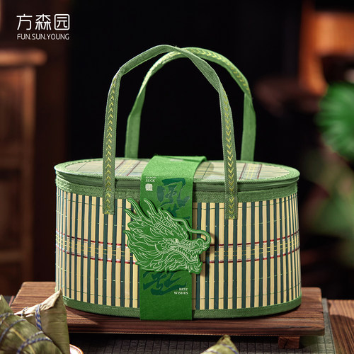 端午粽子礼盒包装盒空盒