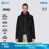 HALTI哈尔迪女士休闲运动防泼水二合一假两件梭织外套HWJEA28604S