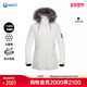 HALTI哈尔迪女士户外95鹅绒防水透湿收腰派克羽绒服HDTEA211637S