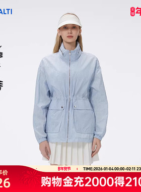 HALTI哈尔迪女士时尚收腰款提花冰蓝色轻薄外套夹克HWJFA22460S