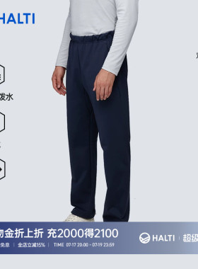 HALTI哈尔迪男士休闲弹力舒适防泼水保暖加绒针织长裤HKTDT56048S