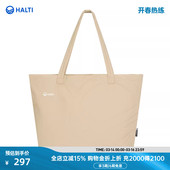 HALTI哈尔迪羽绒棉旅行包手提包挎包单肩包大容量包HSBCA000235S