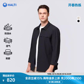 HSTFA53416S 衬衫 HALTI哈尔迪男士 户外徒步露营防泼水透气耐磨长袖