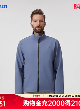 HALTI哈尔迪男士户外通勤防泼水防风薄绒保暖软壳外套HFSFA57122S