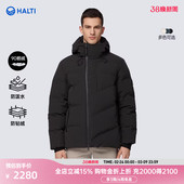 HALTI哈尔迪男士 户外休闲90鹅绒防水透湿面包羽绒服HDTEA510628S