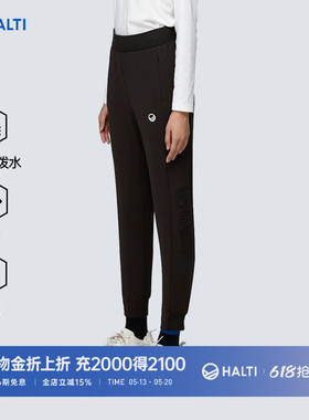 HALTI哈尔迪女士运动休闲加绒保暖防泼水针织收口长裤HKTDT26070S
